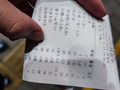 -明香海鲜酒家(华强北店)