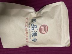 -宫品海参专卖店(黄浦老西门店)