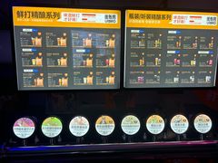 -优布劳精酿酒馆(富力又一城店)