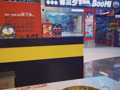 -蓉三少冒烤鸭·四川小吃集(北京首店)