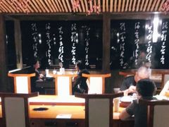 -呷哺呷哺(王府井喜悦店)