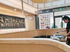 -吉野家(成都时代奥莱店)