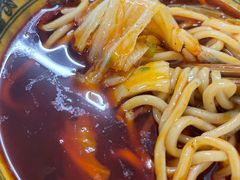 -十八梯眼镜面(五红路店)