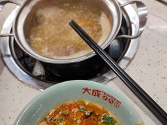 -大成自助小火锅(合肥国购广场店)