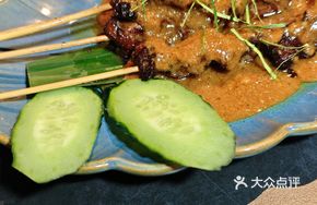 Indonesian Satay Pork Skewers