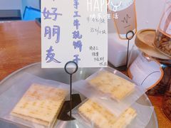 -Joymean coffee.见面咖啡
