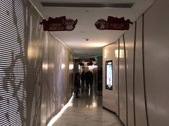 -博纳UA东方宝泰电影城