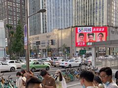 -茉酸奶(春熙路店)