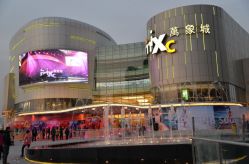 -塞巴斯汀SEBASTIAN专业美发店