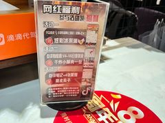 -小城外婆肴私房菜.家宴聚集点(圆明园颐和园·清河上地店)
