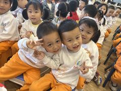 -吉的堡幼儿园(复地花屿城分园)