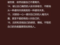 -观心实验室·心理咨询(徐汇店)