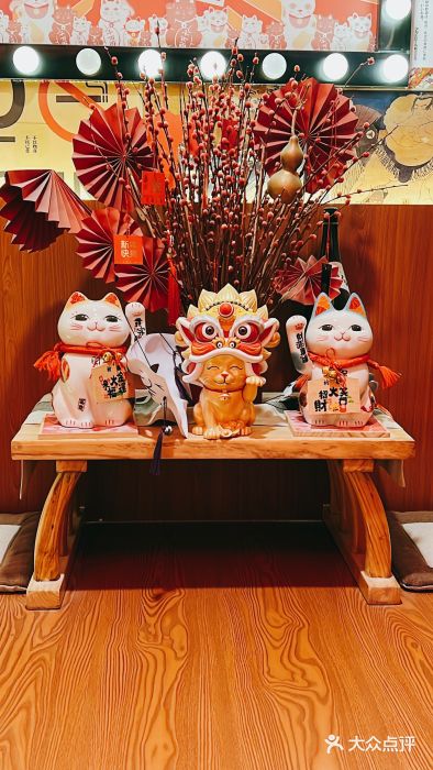 极焰·烧肉刺身放题(天河领展广场店)图片