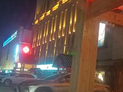 -大江户·温泉洗浴(浑南店)