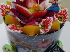 -老字号家家乐蛋糕(尹富市场店)