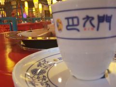 -重庆巴九门老火锅(阳朔店)