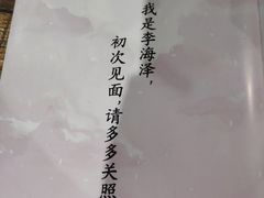 -MT club·剧本·桌游·血染钟楼(知春路店)
