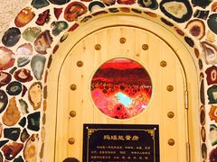 -碧中海汤泉汗蒸酒店