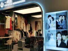 -一墨照相馆·证件照·形象照(世博店)