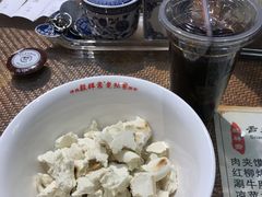 -毅祥斋老孙家泡馍(北院门鼓楼店)