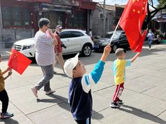 -中国人民抗日战争纪念馆