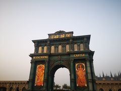 -文成城堡