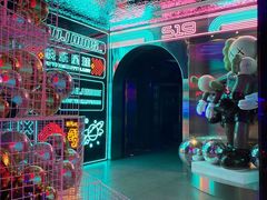 -519 DJ HOUSE(领show店)