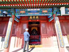 -历代帝王庙博物馆