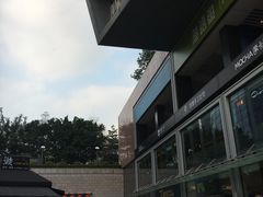 -皇庭广场(福华三路店)