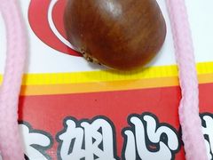 -李大姐心甜(丰产路店)