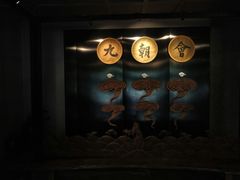 -九朝会昆曲·宴(望京店)