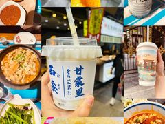 -乐乐餐厅(湘子庙街店)