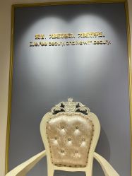 -紫洁俪方（北京）医疗美容