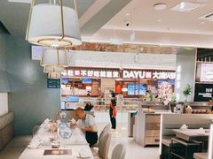 -有家酸菜鱼(苏州绿宝广场店)