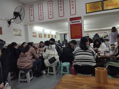 -笔记安顺夺夺粉火锅