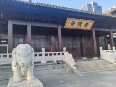 -香积寺