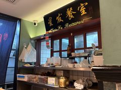 -滕记星发餐室·新加坡菜(巨鹿路店)