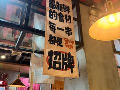 -三太子地摊烧烤·小龙虾(北蔡店)