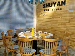 -蜀宴小调·精致家常菜(来福士店)