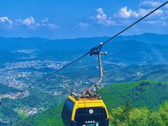 -萍乡武功山风景名胜区