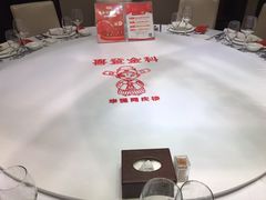 -同庆楼(华强吾悦广场店)
