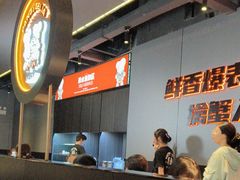 -胖哥俩肉蟹煲(梅溪步步高店)