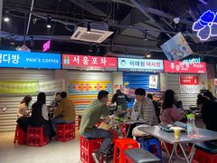 -Meet Sun韩式大排档(五一广场7MALL店)