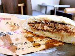 -樊记腊汁肉(竹笆市总店)