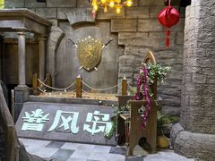-暴风岛沉浸式体验馆(百联世纪店)