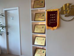 -颜和骨正·明哲式骨相美学整骨