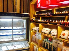 -眉州东坡(国贸店)