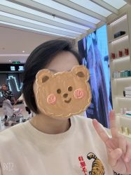 -Mentor Hair Salon