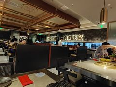 -谷牛日式烤肉(宝山U天地店)