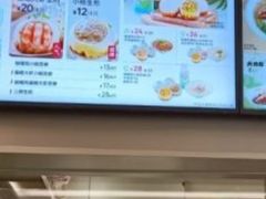 -小杨生煎(成山巴黎春天店)